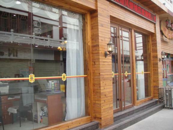 Super 8 Dunhuang Fengqingcheng Exterior foto